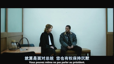 杀手一号剧照的剧照