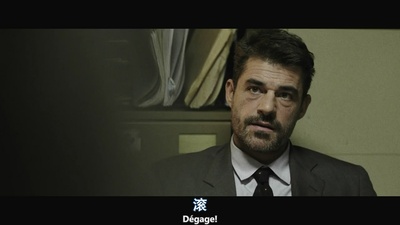 杀手一号剧照的剧照