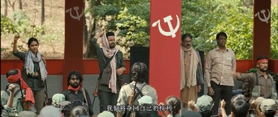 无法避免的战争剧照的剧照