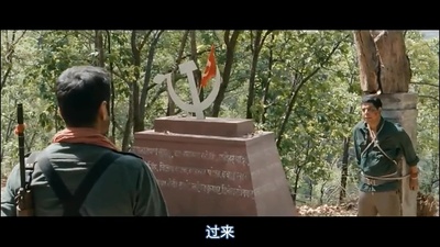 无法避免的战争剧照的剧照