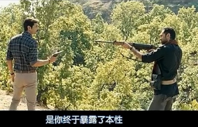 无法避免的战争剧照的剧照