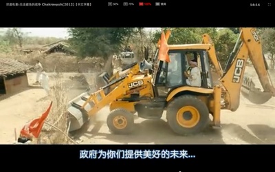 无法避免的战争剧照的剧照