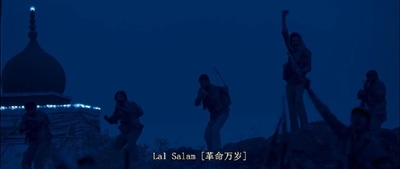 无法避免的战争剧照的剧照