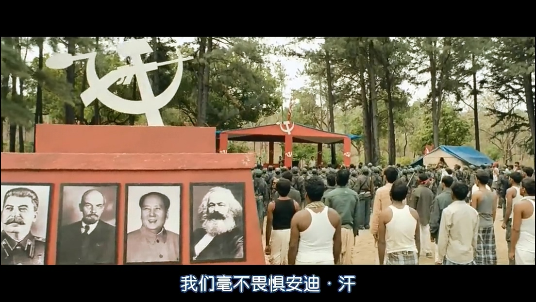 无法避免的战争剧照的剧照