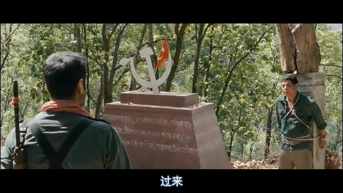 无法避免的战争剧照的剧照