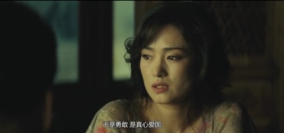 谍海风云剧照的剧照