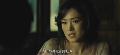 谍海风云剧照的剧照