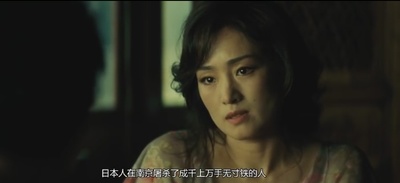 谍海风云剧照的剧照