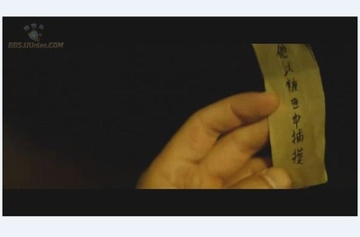 谍海风云剧照的剧照