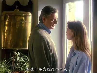 白色婚礼剧照的剧照