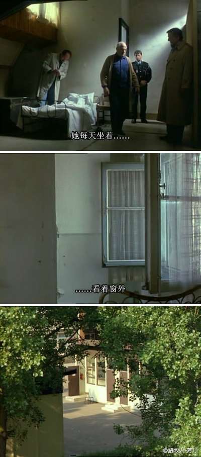 白色婚礼剧照的剧照