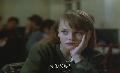 白色婚礼剧照的剧照