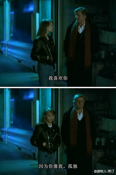 白色婚礼剧照的剧照