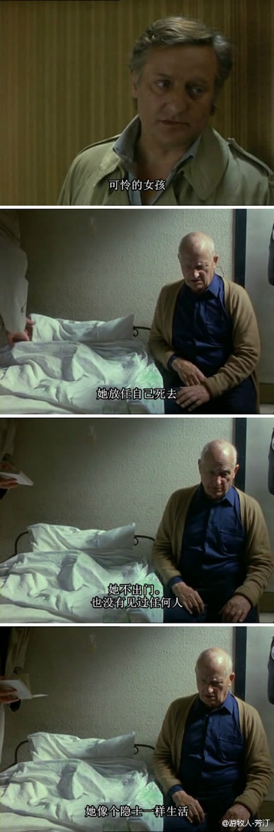 白色婚礼剧照的剧照