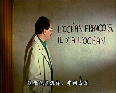 白色婚礼剧照的剧照