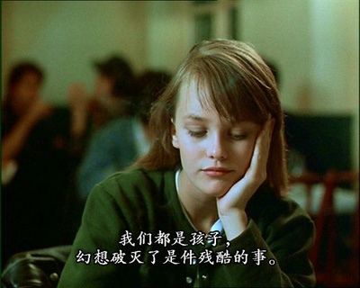 白色婚礼剧照的剧照