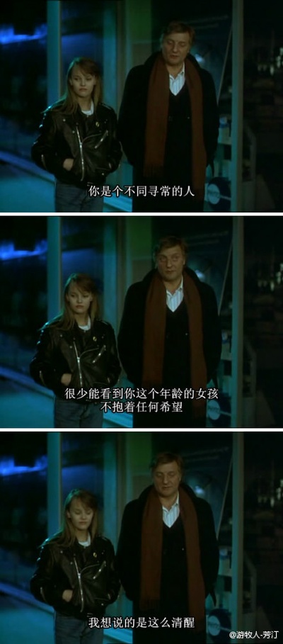 白色婚礼剧照的剧照