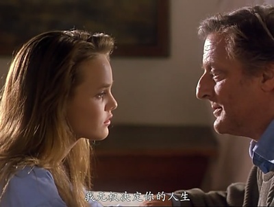 白色婚礼剧照的剧照