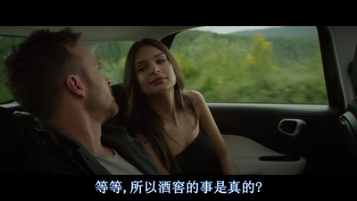 欢迎回家剧照的剧照