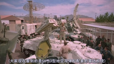 红旗军演剧照的剧照