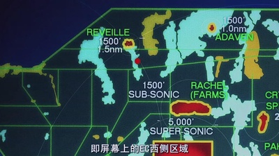 红旗军演剧照的剧照