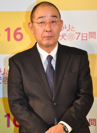 向日葵与幼犬的7天剧照的剧照