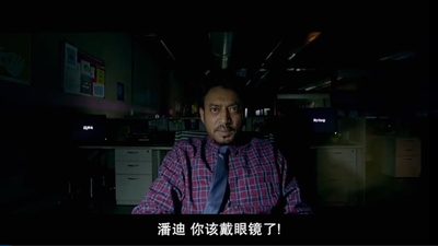 勒索剧照的剧照