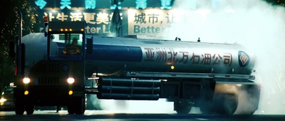 碟中谍3剧照的剧照