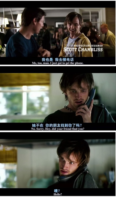 碟中谍3剧照的剧照