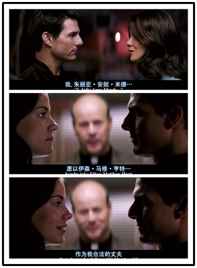 碟中谍3剧照的剧照