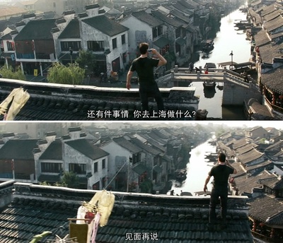 碟中谍3剧照的剧照