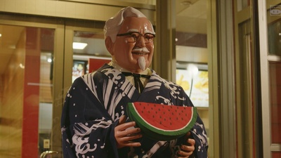 明天也有好吃的饭剧照的剧照