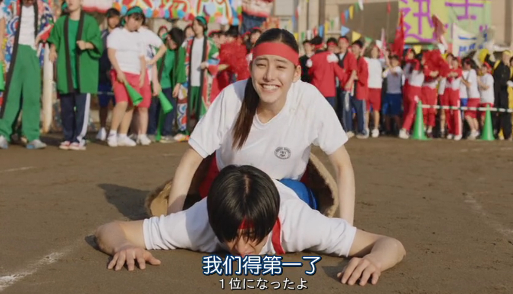 明天也有好吃的饭剧照的剧照