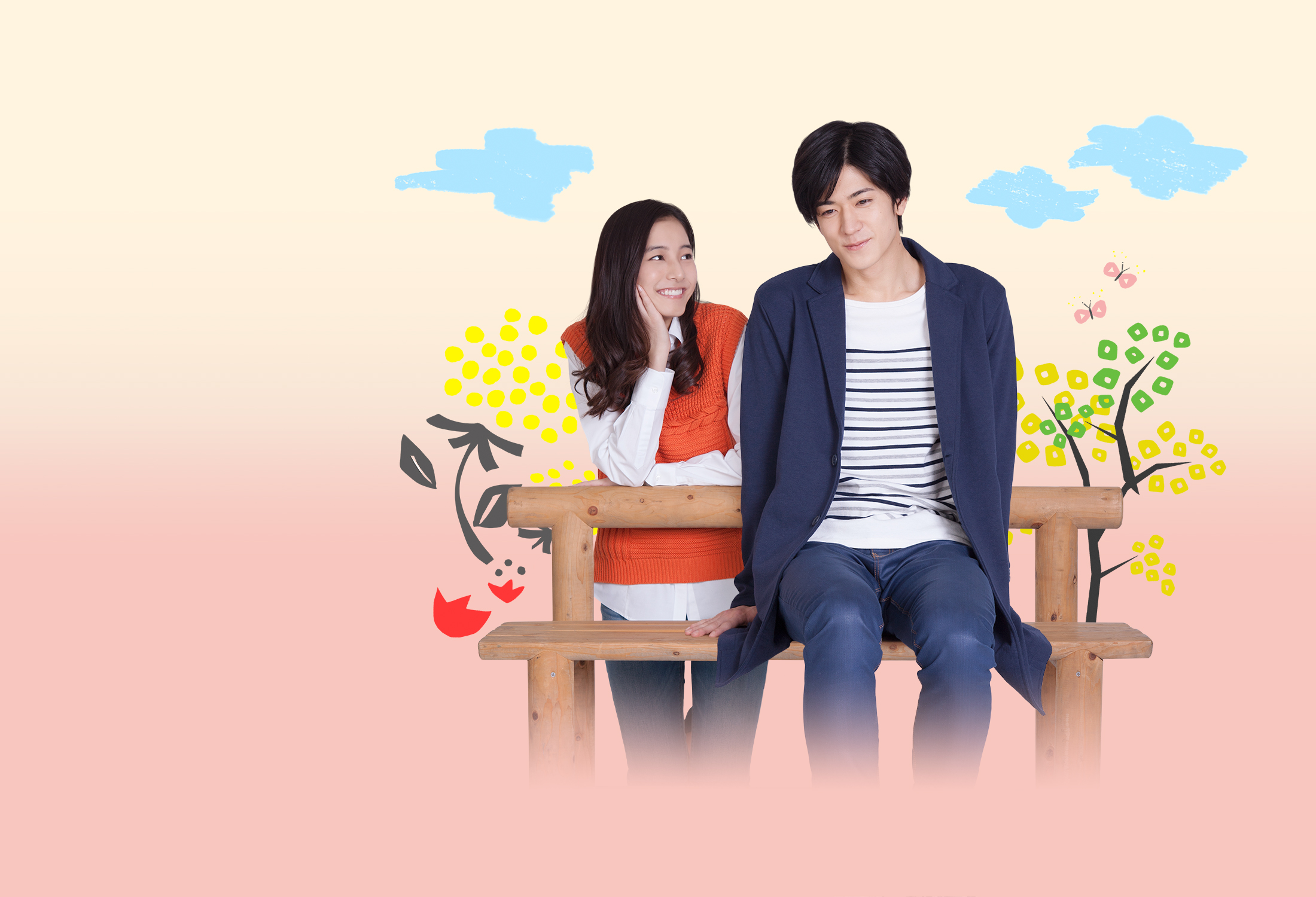 明天也有好吃的饭剧照的剧照