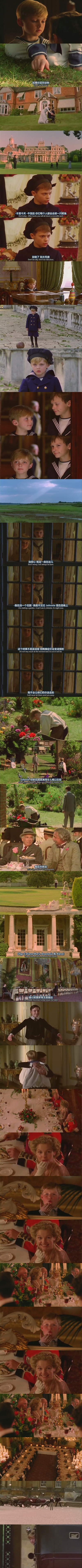 失落的王子剧照的剧照