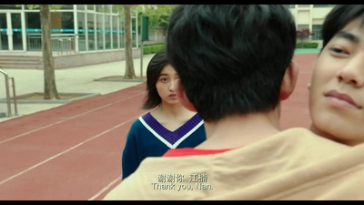 宠爱剧照的剧照