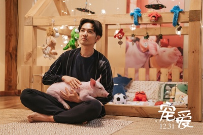 宠爱剧照的剧照