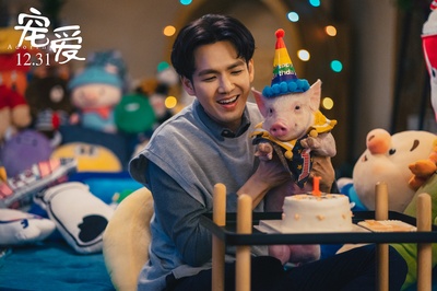 宠爱剧照的剧照