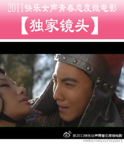 曼陀罗剧照的剧照