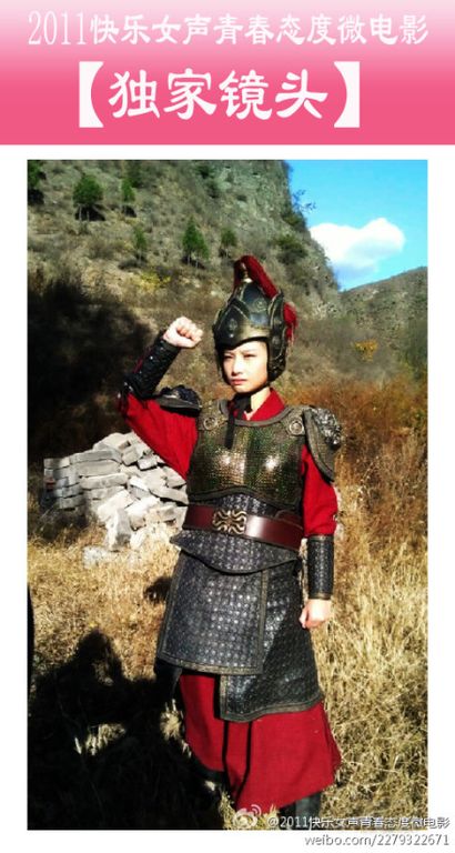 曼陀罗剧照的剧照