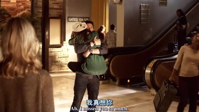 燃烧的棕榈剧照的剧照