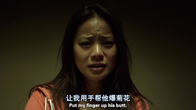 燃烧的棕榈剧照的剧照