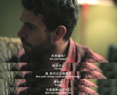 周末时光剧照的剧照