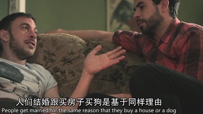 周末时光剧照的剧照