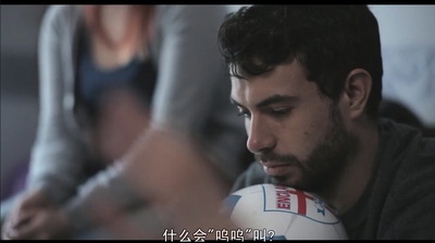 周末时光剧照的剧照