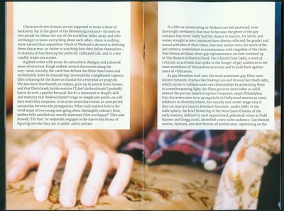 周末时光剧照的剧照