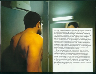 周末时光剧照的剧照