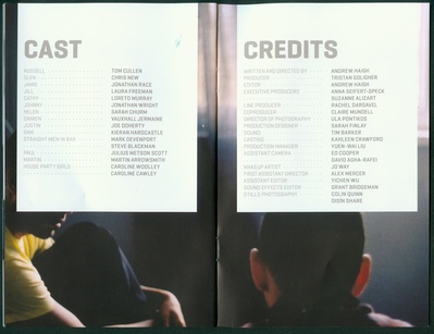 周末时光剧照的剧照