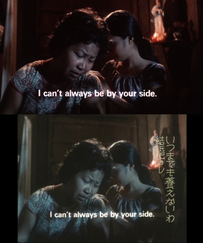 神迹剧照的剧照