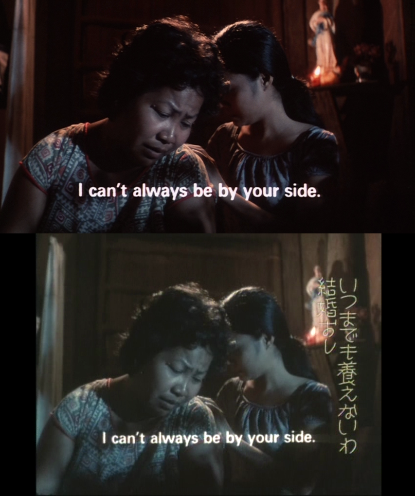 神迹剧照的剧照